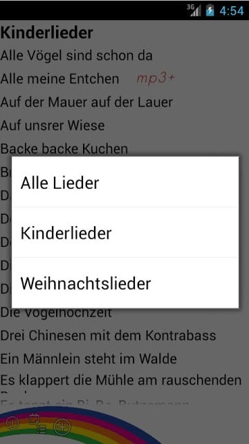 Kinderlieder &lt;Karaoke&gt;截图2