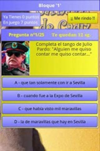 嘉年华游戏 Carnaval Cadiz Game Test Free截图6