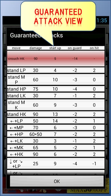 USF4 Tactics Editor截图7