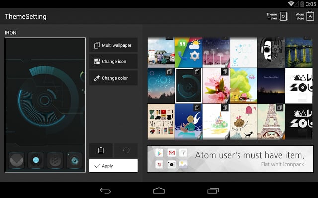 IRON Atom theme截图9