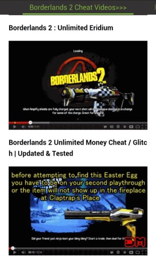 Borderlands 2 Cheats Guide截图3