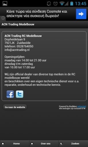 ACN Trading - Modelbouw截图3