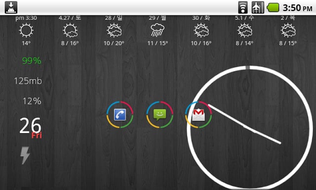 Circles theme for ssLauncher截图6