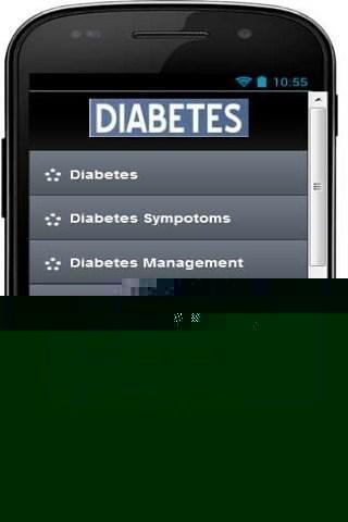 Diabetes截图2