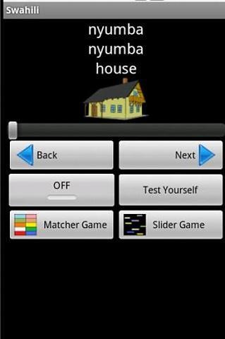 Swahili截图4