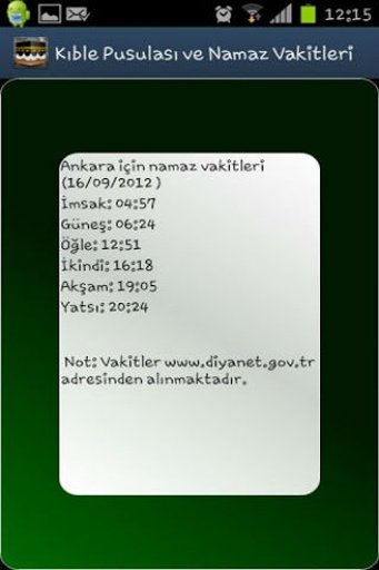 Kıble Pusulası Namaz Vakitleri截图4