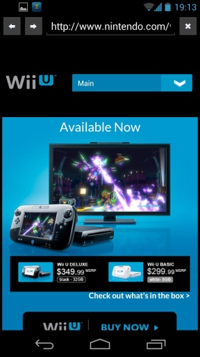Wii U截图1