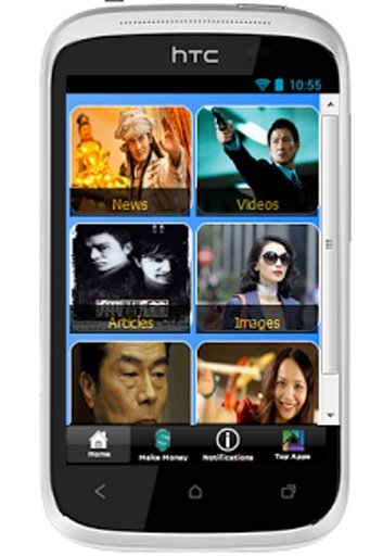 Watch Chinese Movies Online截图4