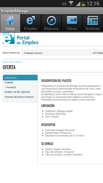 Empleo M&aacute;laga截图5