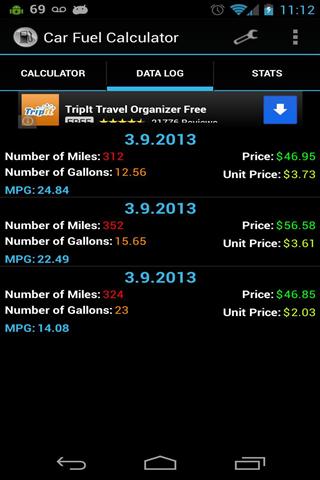 汽车燃料计算器截图3
