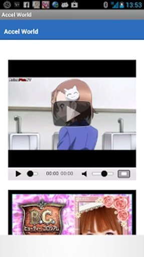 Anime Accel World Videos截图2