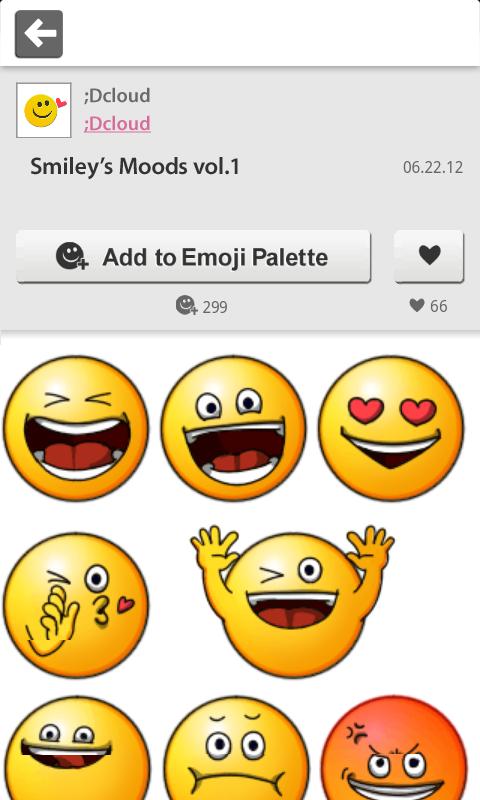 ;Dcloud Base App : Free Emoji截图3