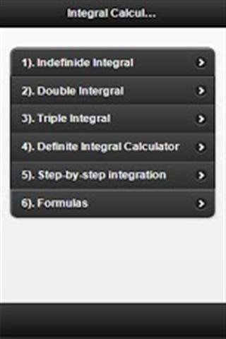 积分计算器 Integral Calculator截图1