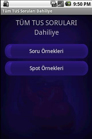 T&uuml;m TUS Soruları Dahiliye截图2