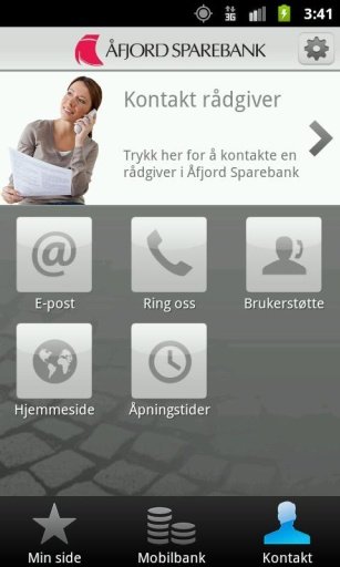 &Aring;fjord Spb截图4