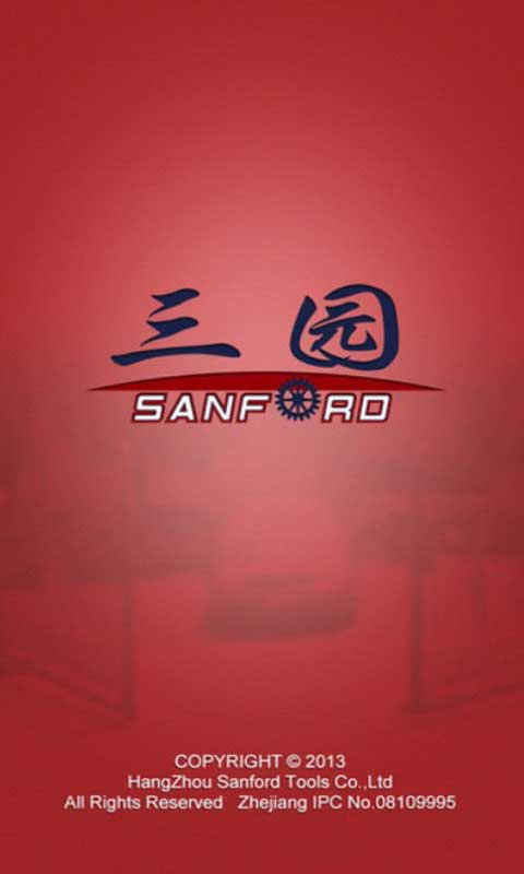 Sanford Tools截图3