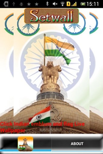 Indian National Emblem(Flag)截图7