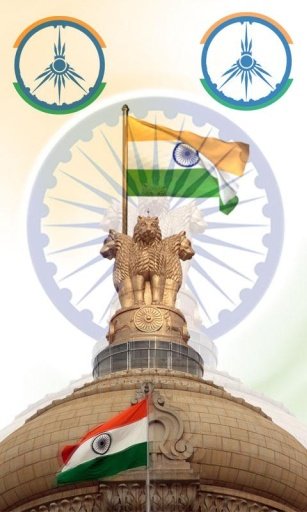 Indian National Emblem(Flag)截图1