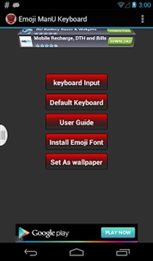 Emoji ManU Keyboard截图7