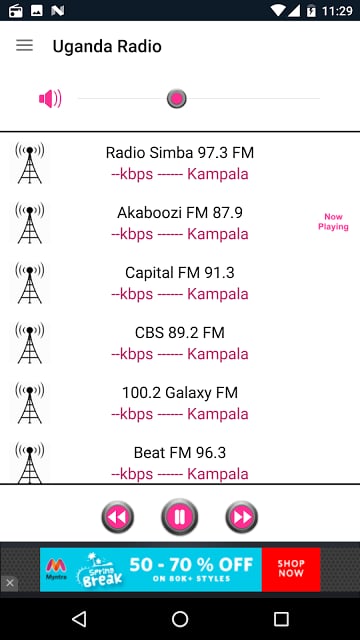 Uganda Radio截图6