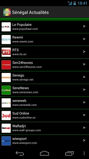 S&eacute;n&eacute;gal Actualit&eacute;s截图3