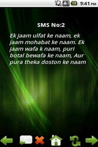 Jokes Shayari Quotes截图3