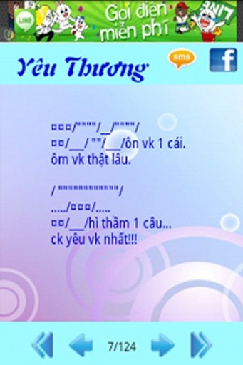 K&iacute; Tự Y&ecirc;u Thương截图6