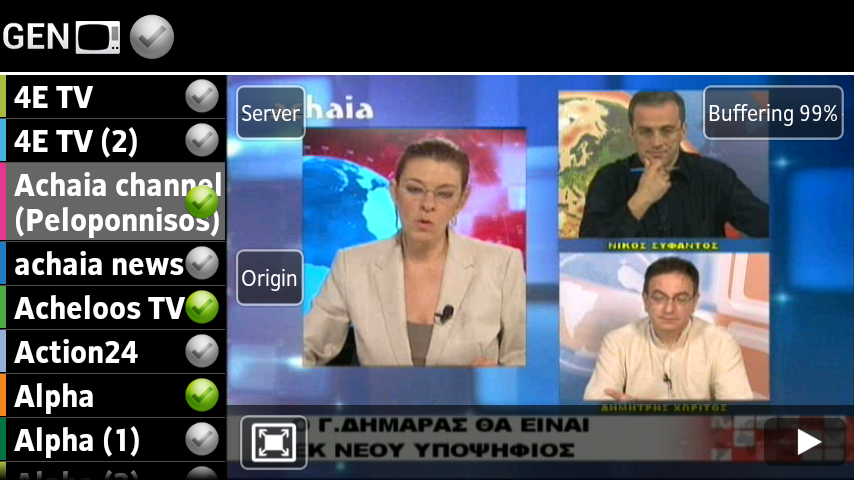 Greek TV Free 150+ Channels截图4