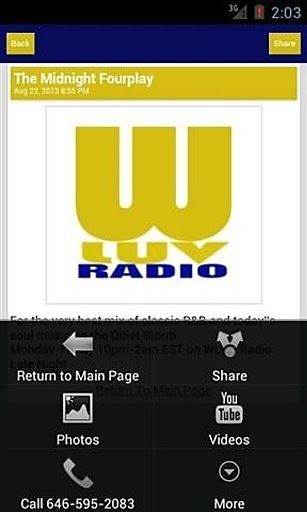 The Quiet Storm Radio Show截图2