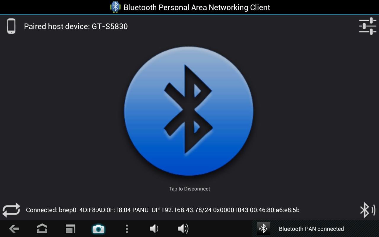 Bluetooth PAN for Root Users截图6