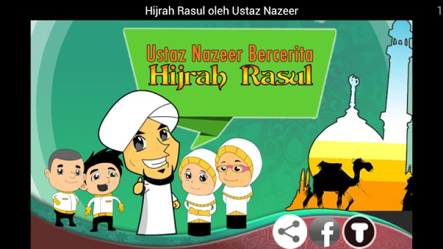 Hijrah Rasul oleh Ustaz Nazeer截图2