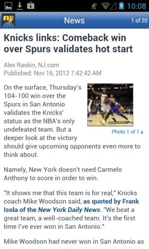 NJ.com: New York Knicks News截图4