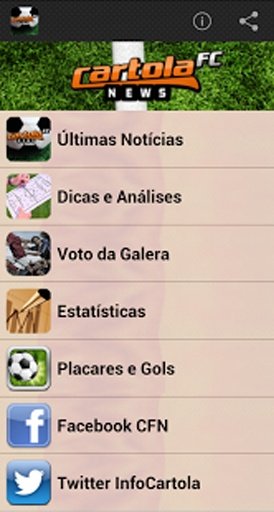 Cartola FC News截图2