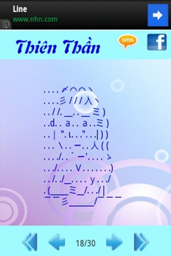 K&iacute; Tự Y&ecirc;u Thương截图11