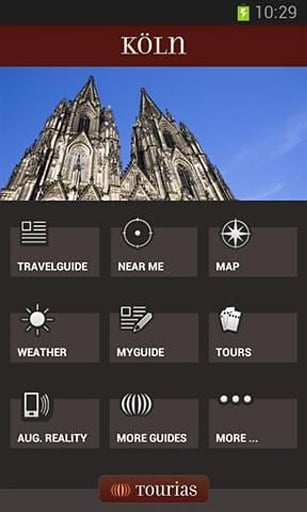 科隆旅游指南截图4