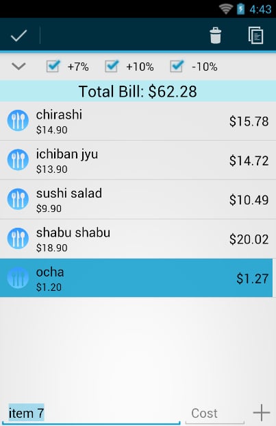 SG Bills Calculator截图5