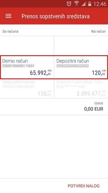 Eurobank Srbija m-B@nking截图6