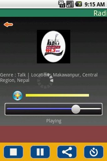 Radio Nepal截图5