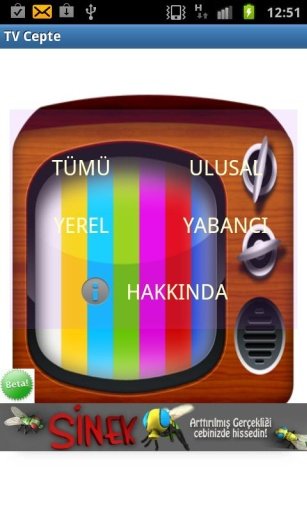 Guardera La TV截图1