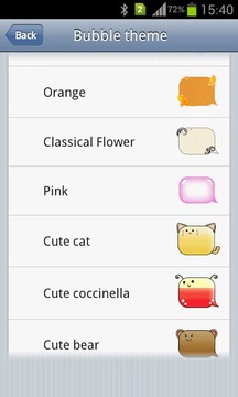消息Emoji表情插件截图