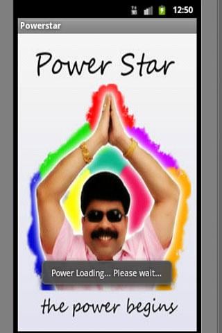 Power Star截图1