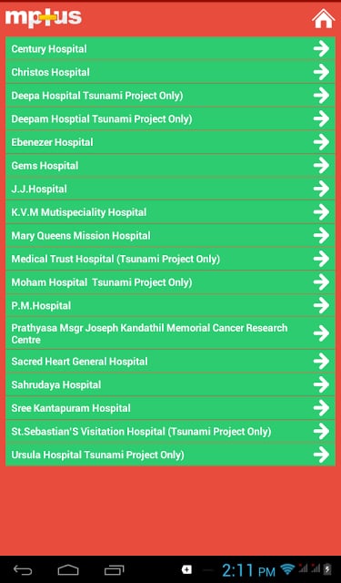 MPulse | Kerala Blood Bank截图3