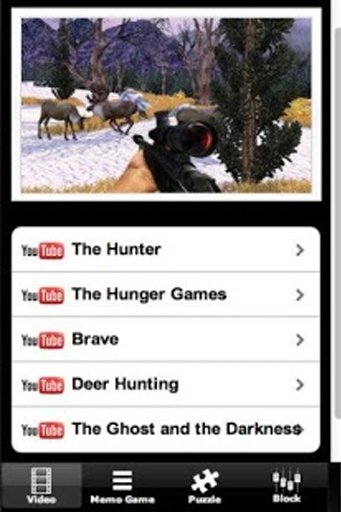 DEER HUNTING SEASON 2014截图4