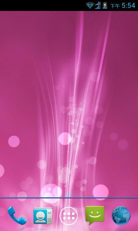 Pink light截图2