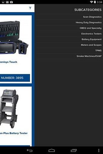 场外交易工具截图4