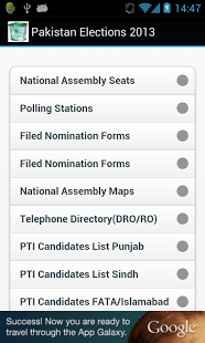 Pakistan Elections Result 2013截图1