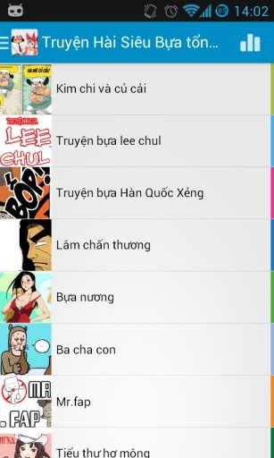 Truyện h&agrave;i si&ecirc;u bựa截图5