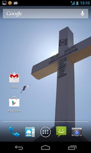 cross god gesu live wallpaper截图1