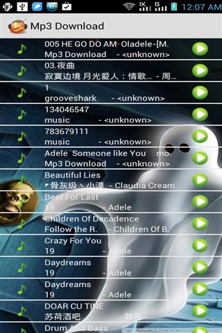 万圣节音乐下载截图2
