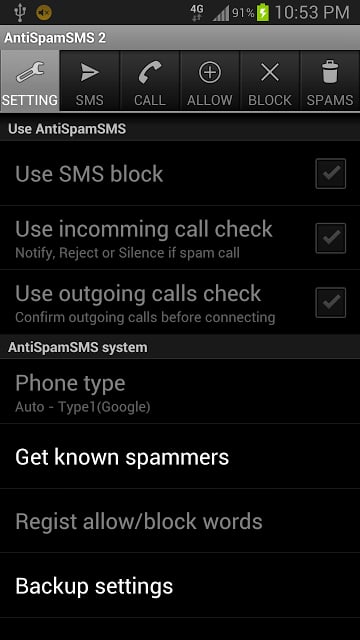 防垃圾短信2 AntiSpamSMS 2截图7
